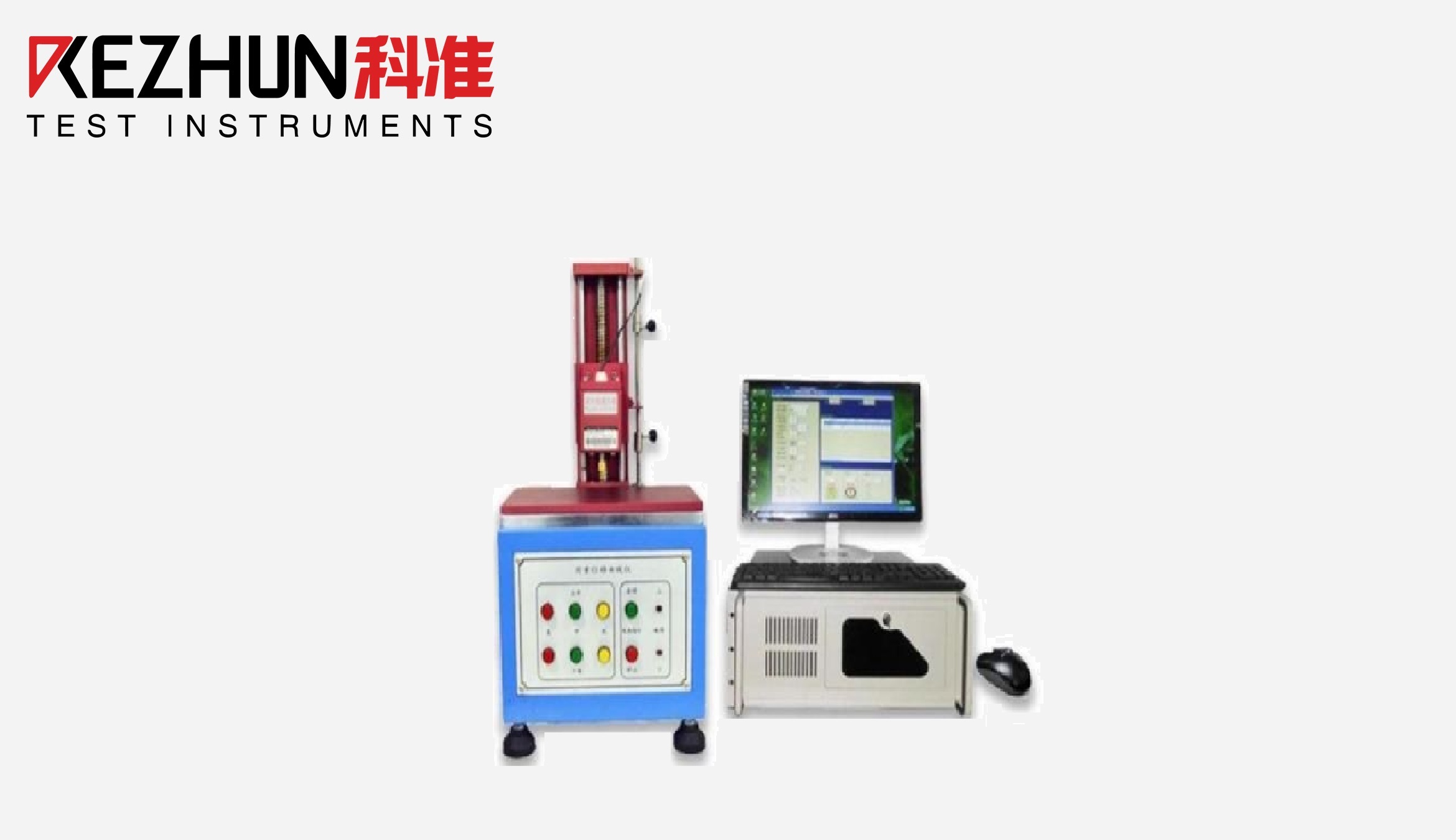 全自動荷重位移曲線試驗機